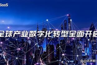 雷竞技滚盘官方app截图3